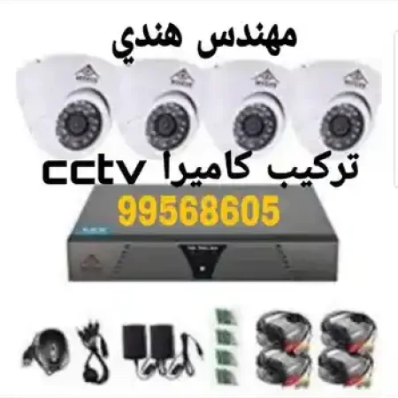 مهندس كمبيوتر هندى خدمة منازل 24